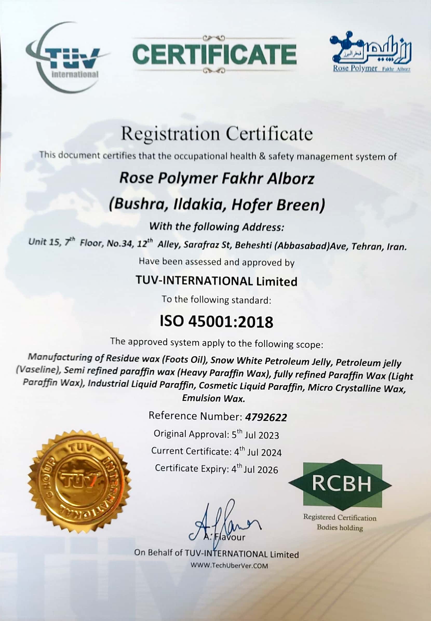 شرکت تولیدی رز پلیمر فخر البرز تولید کننده انواع محصولات پارافین و پلیمر در ایران- گواهینامه ISO 45001